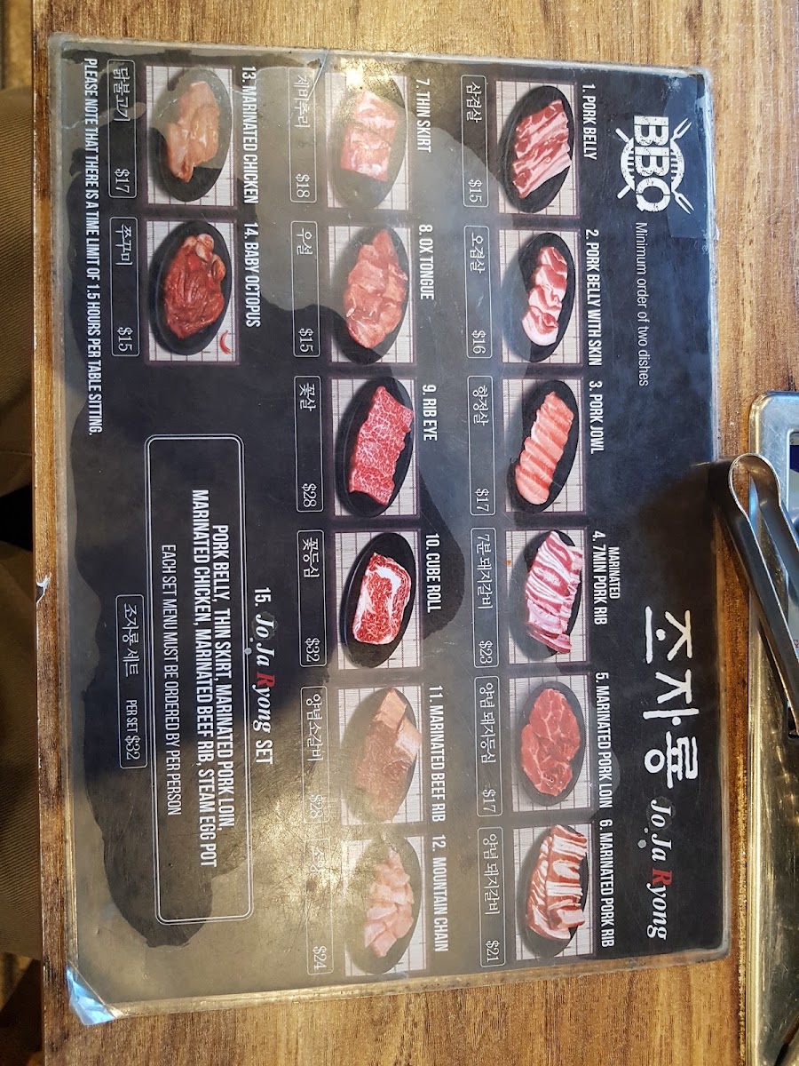 Jo Ja Ryong Strathfield photo 10