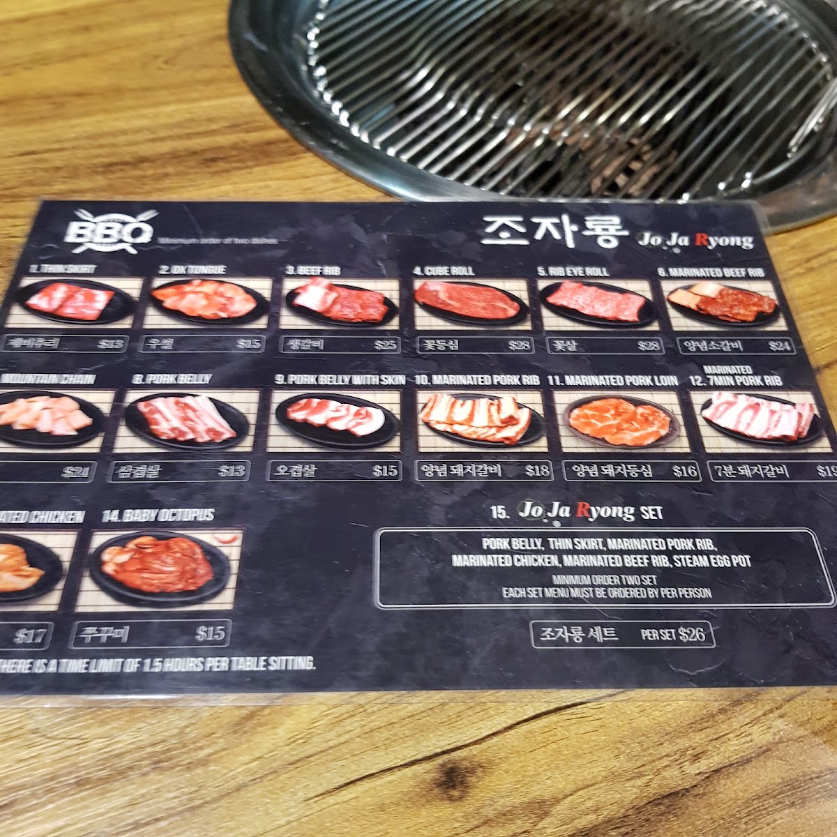 Jo Ja Ryong Strathfield photo 5
